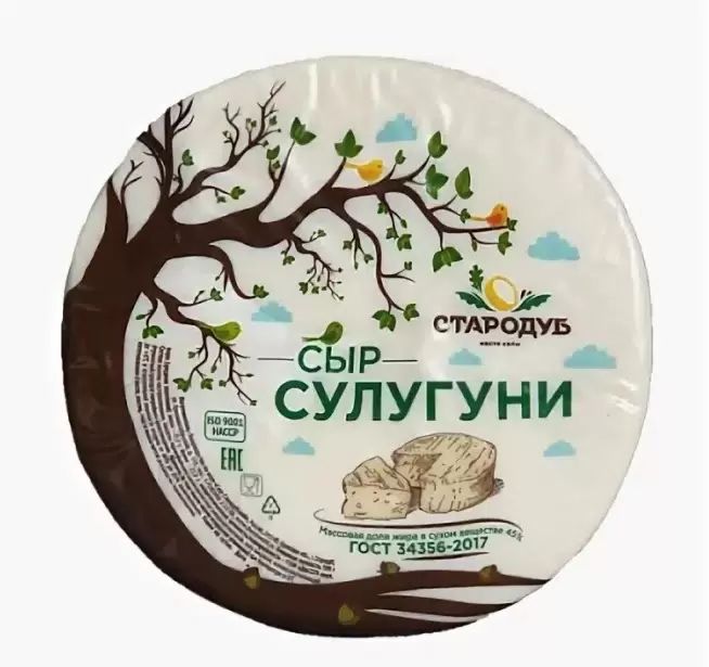 Сыр рассольный Стародуб Сулугуни 45%