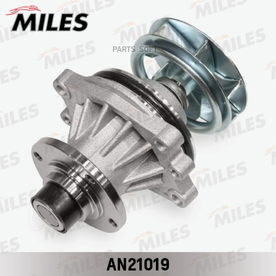 

MILES Насос водяной BMW E36/E46/E34/E39/E38/E60/E65/E83 2.0-3.0 R6 24V 89>