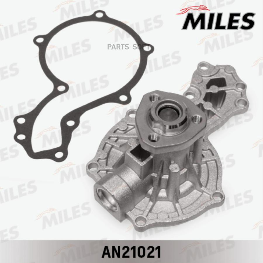 

MILES Насос водяной AUDI/VW 1.3/1.6/1.8/1.9/2.0 75>02