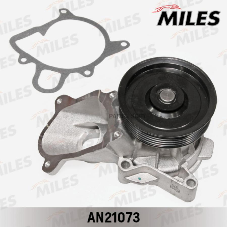 

MILES Насос водяной BMW E46/E90/E60/E70/E83 2.0D/2.5D/3.0D