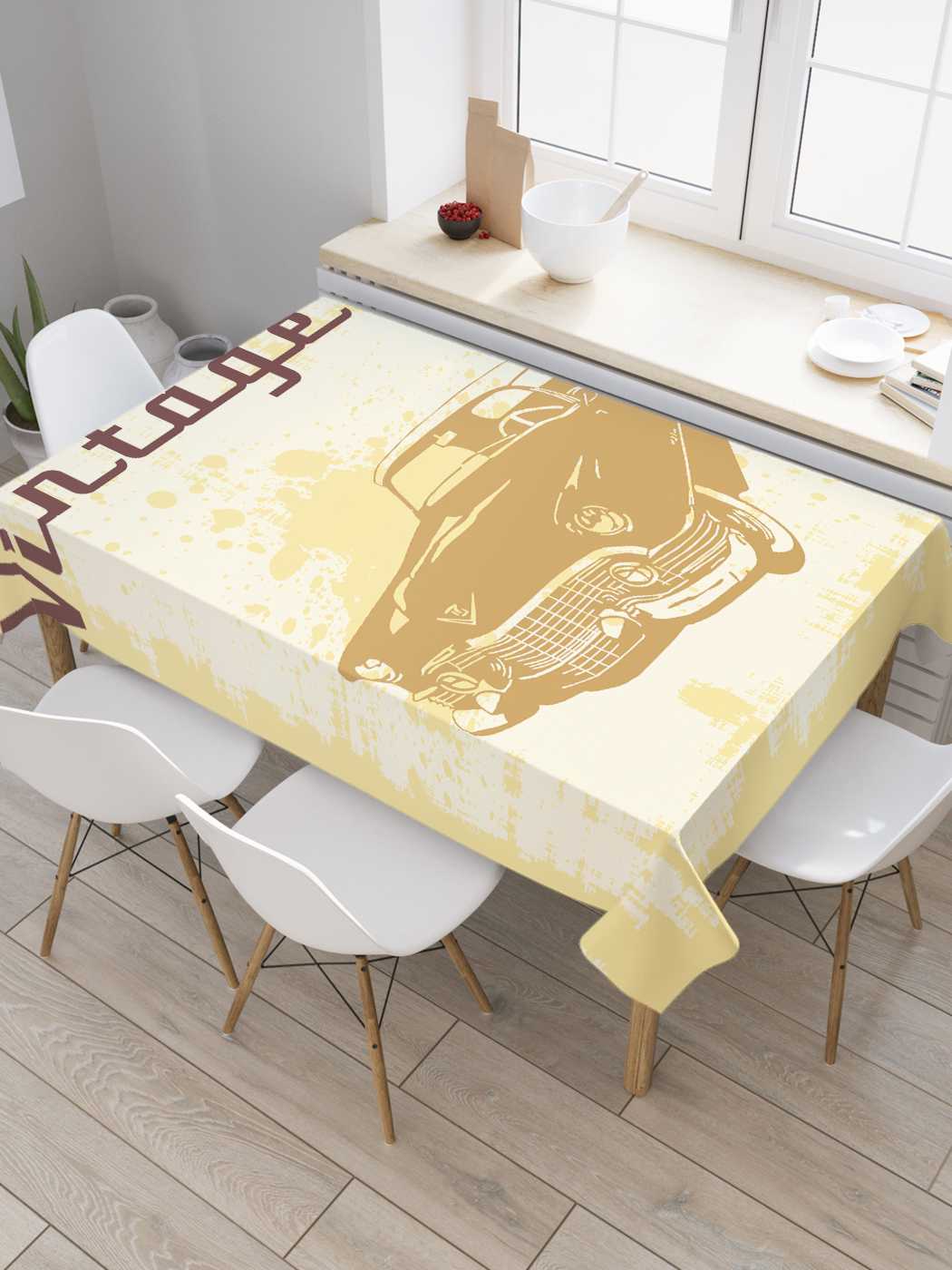 

Скатерть прямоугольная JoyArty "Винтажная мечта" из сатена, 180x145 см, Коричневый, Винтажная мечта