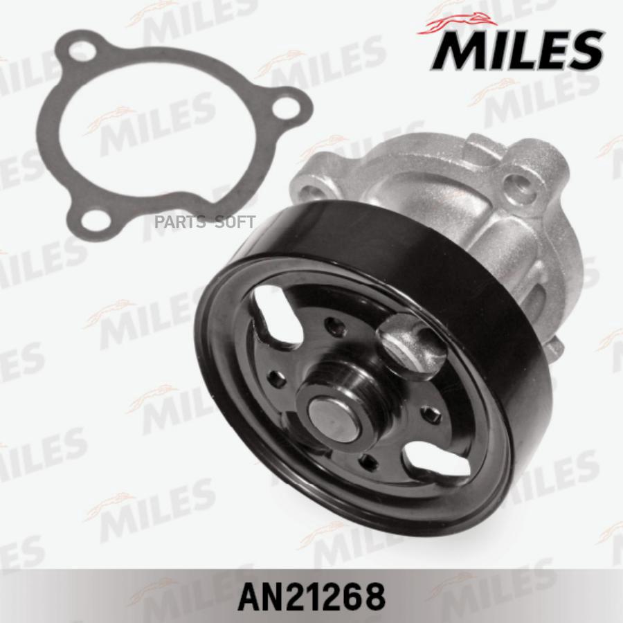

MILES Насос водяной NISSAN X-TRAIL/PRIMERA 2.0/2.5 01-