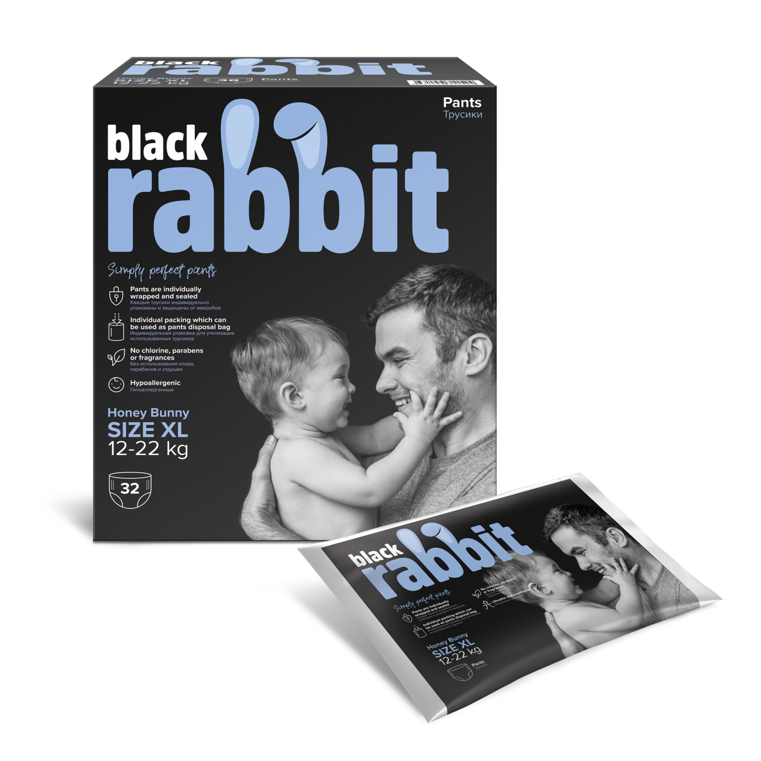 Трусики-подгузники Black rabbit 12-22 кг xl 32 штуки