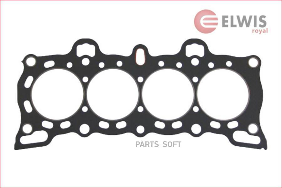 

ELWIS-ROYAL Прокл.ГБЦ HONDA Civic II-IV 1.3-1.6 10/87-02/95/Concerto 1.4/1.5 08/89-3/95