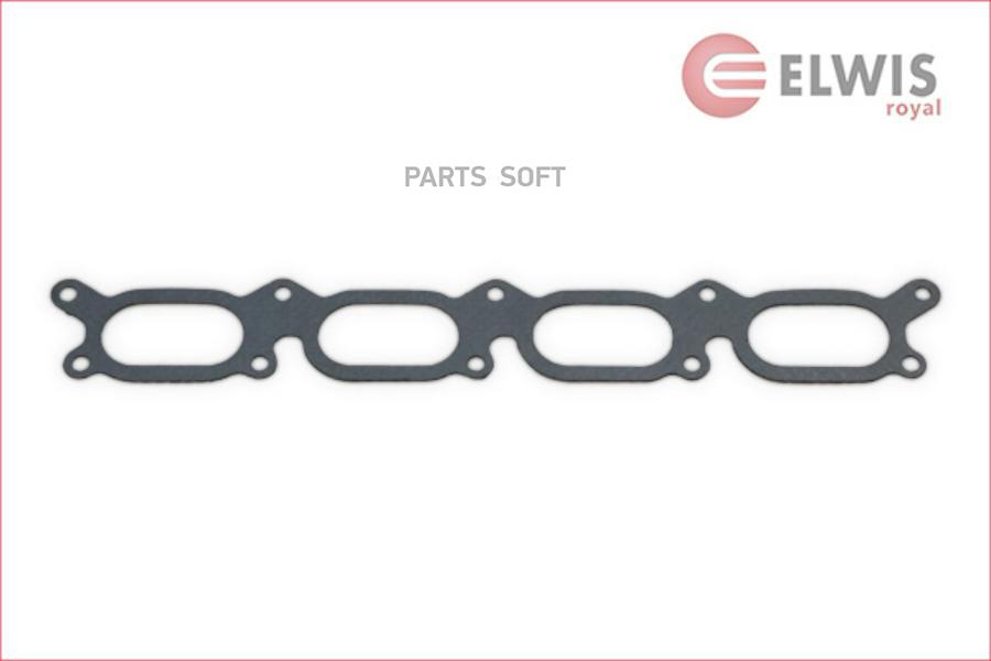 

ELWIS-ROYAL Прокл.впуск.кол-ра AUDI A3/A4/A6/TT 1.8 01.95-01.05 VW BORA/GOLF/PASSAT/SHARAN