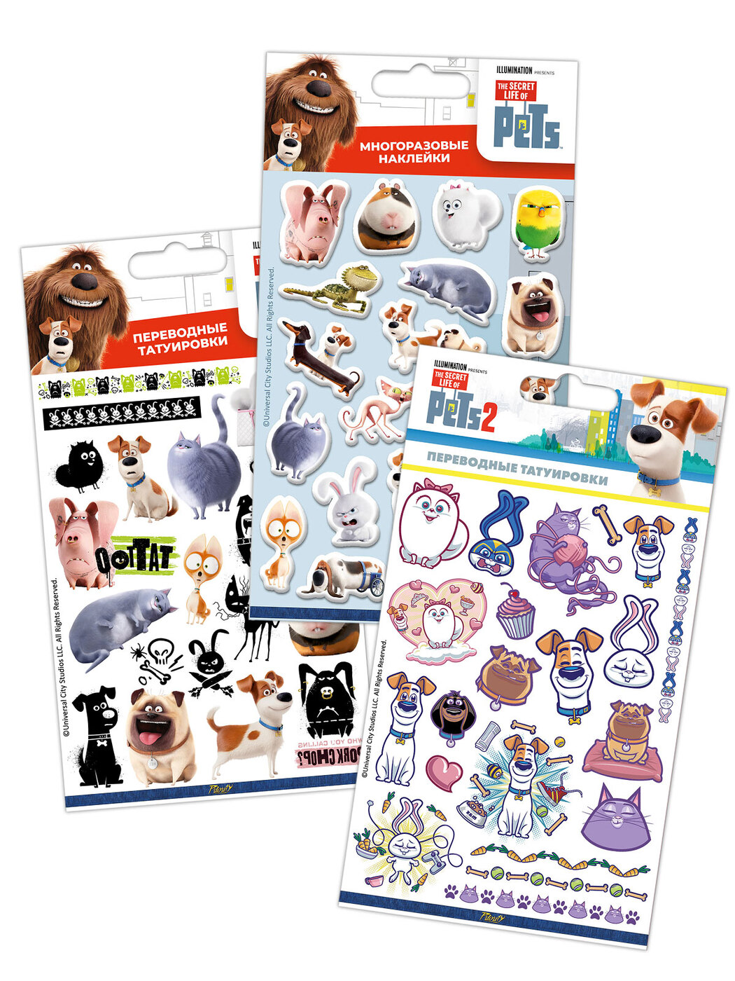 Купить Набор наклеек-тату переводных и объемных наклеек PrioritY Тайная жизнь домашних животных