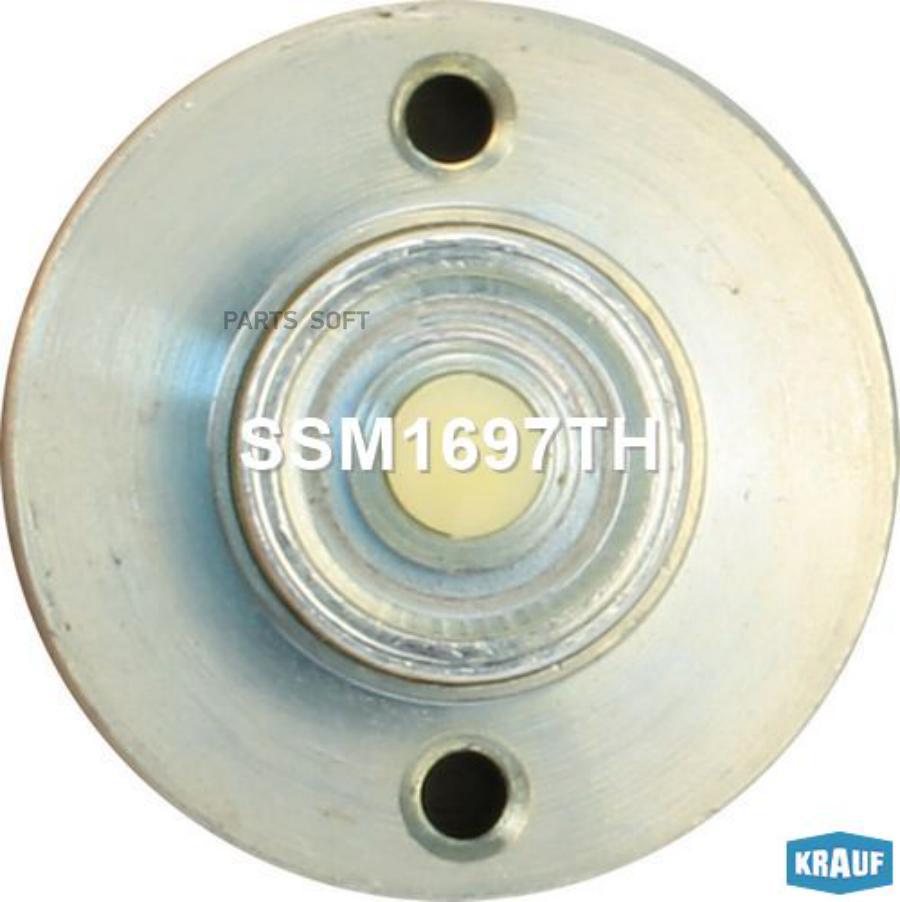 

Втягивающее Реле Стартера Krauf арт. SSM1697TH