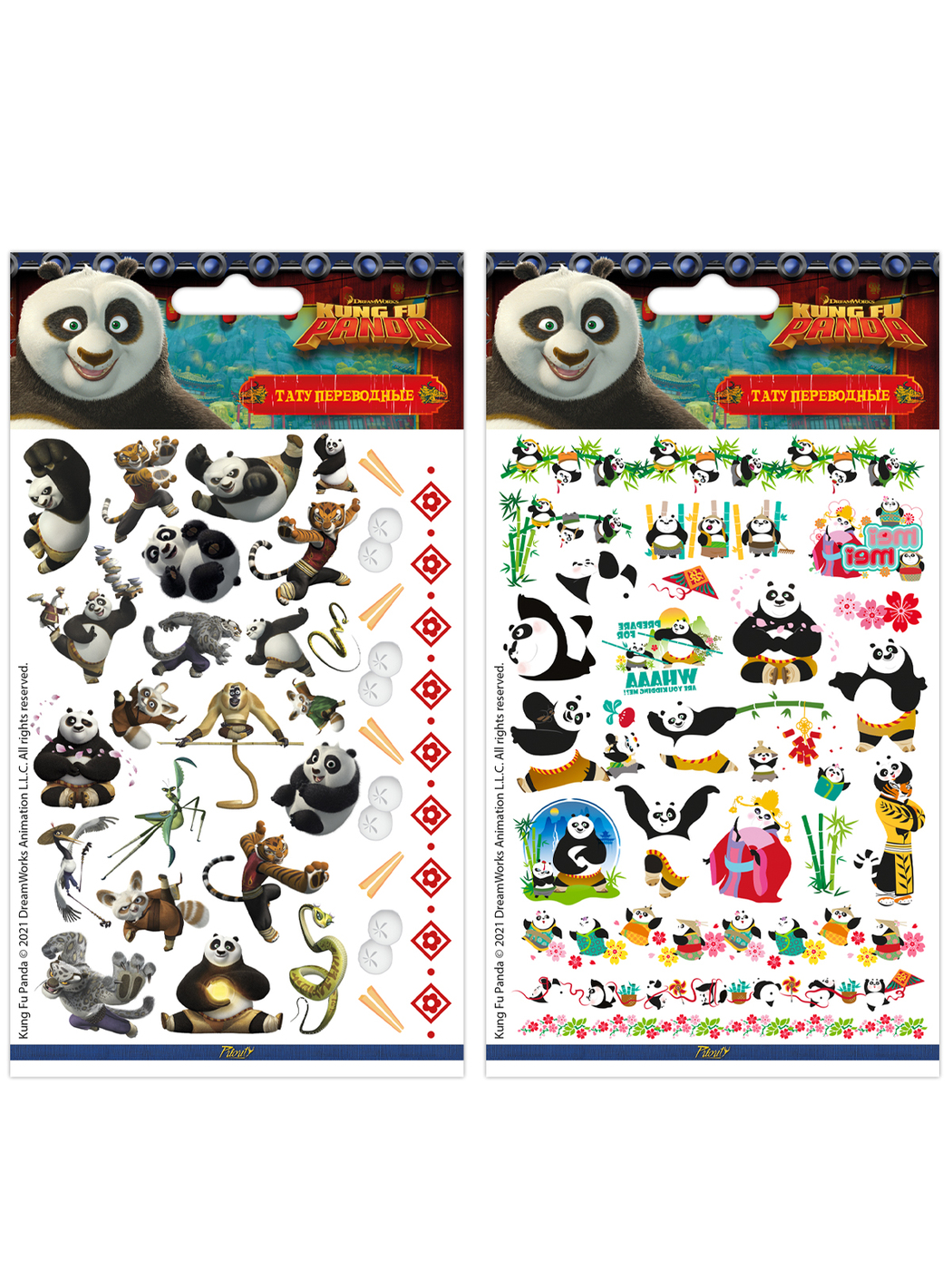 фото Набор переводных татуировок для детей priority кунг-фу панда