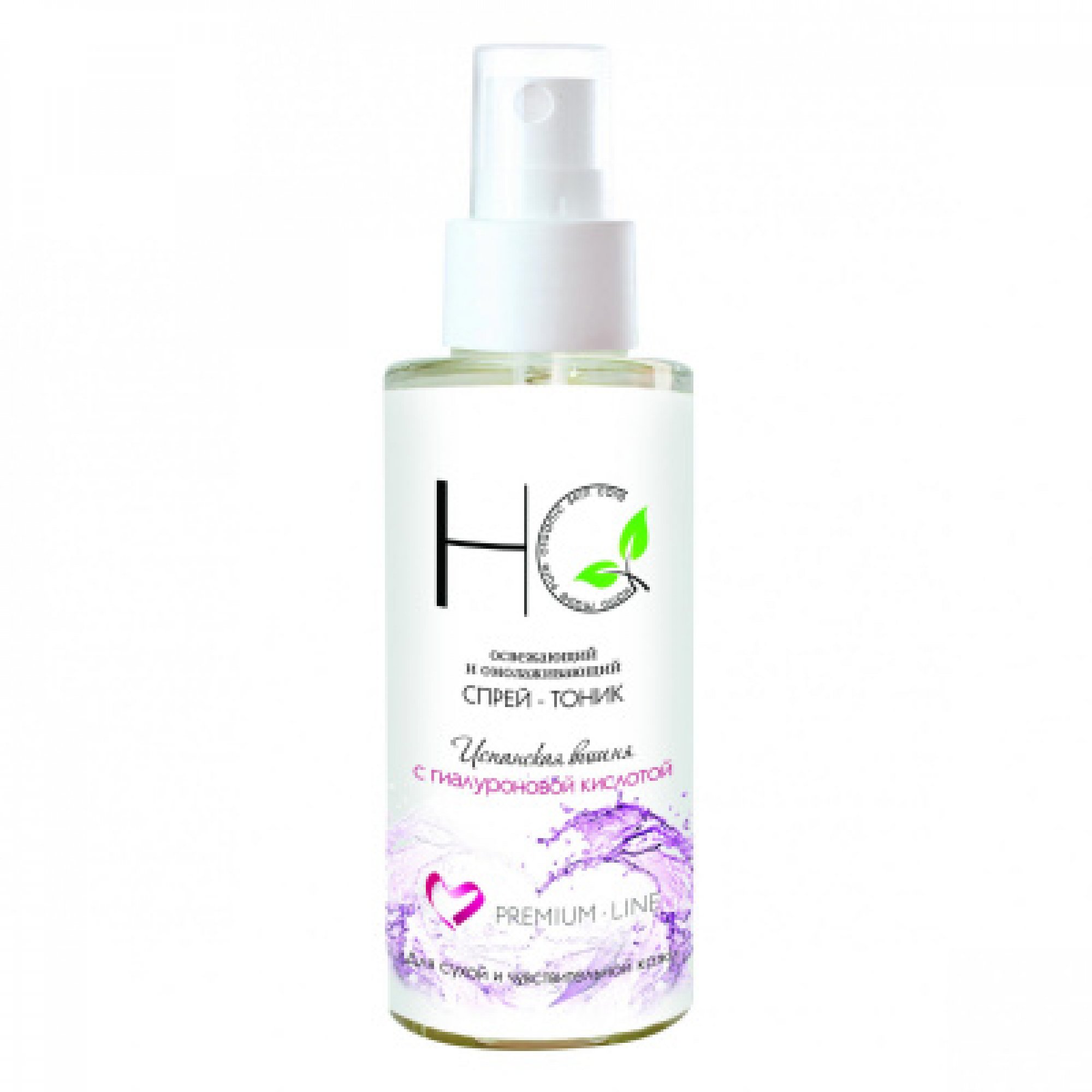 

Тоник Halal’ Cosmetics с экстрактом испанской вишни 100 мл.