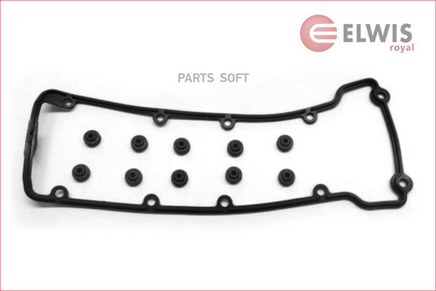 

ELWIS-ROYAL Ком/кт прокл.клап.крышки BMW E36/E46/E34 1.6/1.8/1.9 mot.M43 90-03