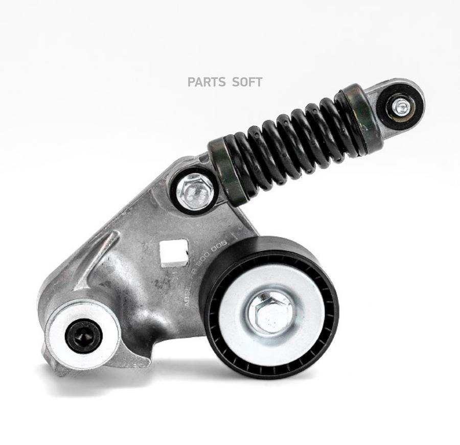 

Натяжитель приводного ремня ABSEL FR200005