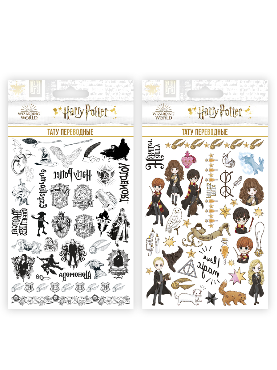 Набор переводных татуировок для детей PrioritY Гарри Поттер