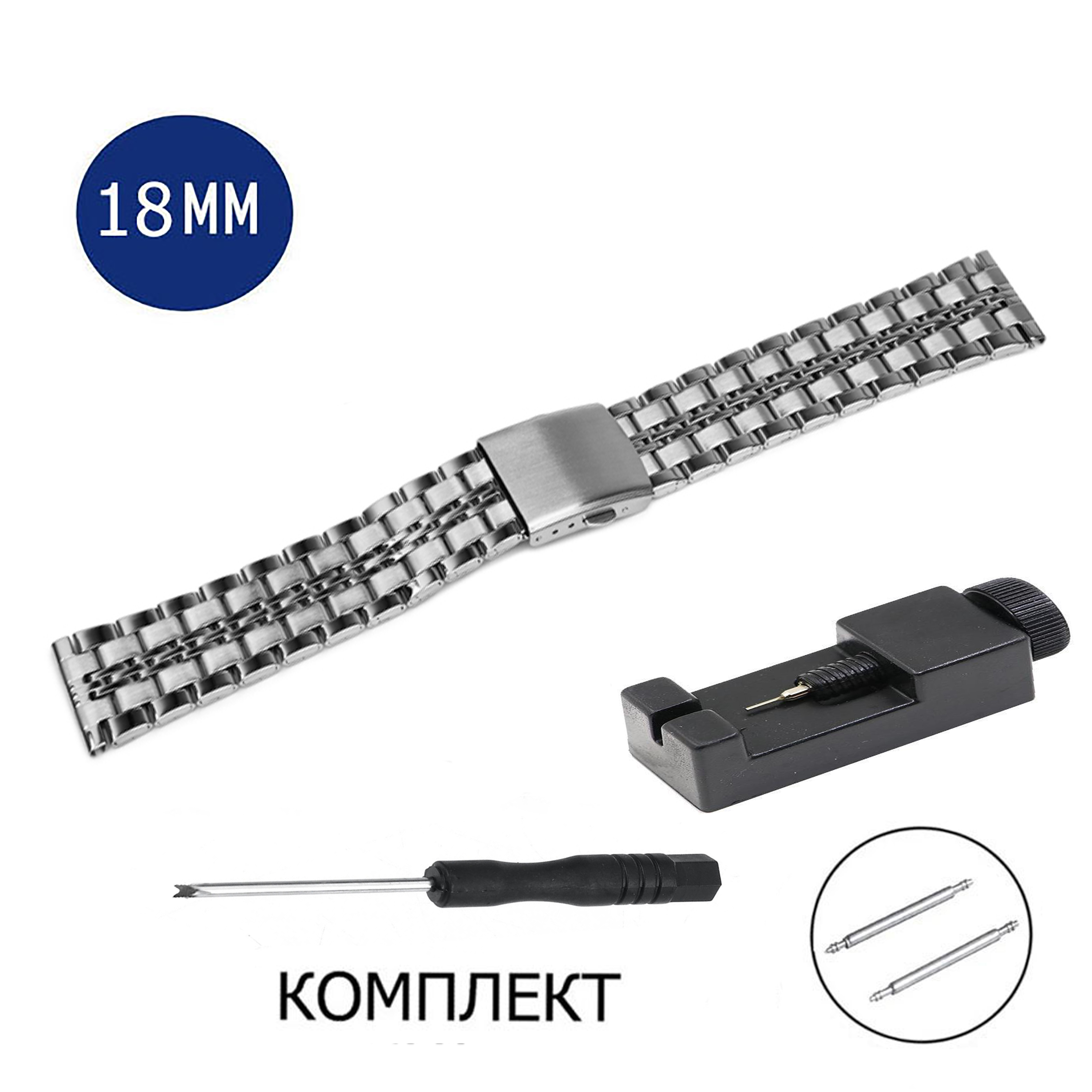 

Браслет унисекс Axiver LE-SP18-9 серебристый, LE-SP18-9