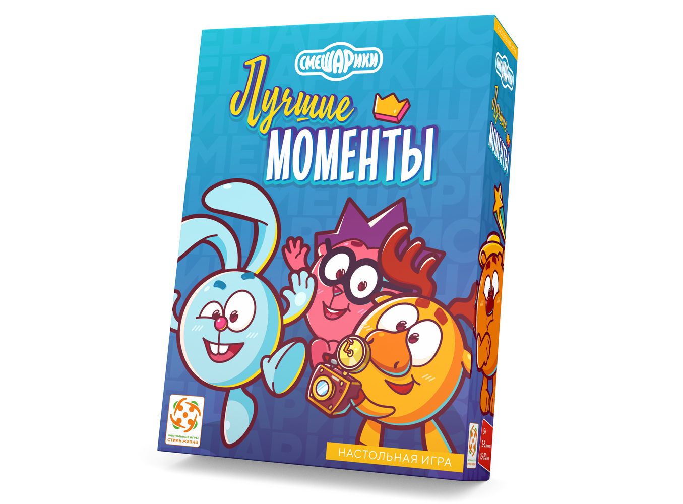 Настольная игра Стиль Жизни Смешарики Лучшие моменты игра на внимание дуббль смотри хватай смешарики