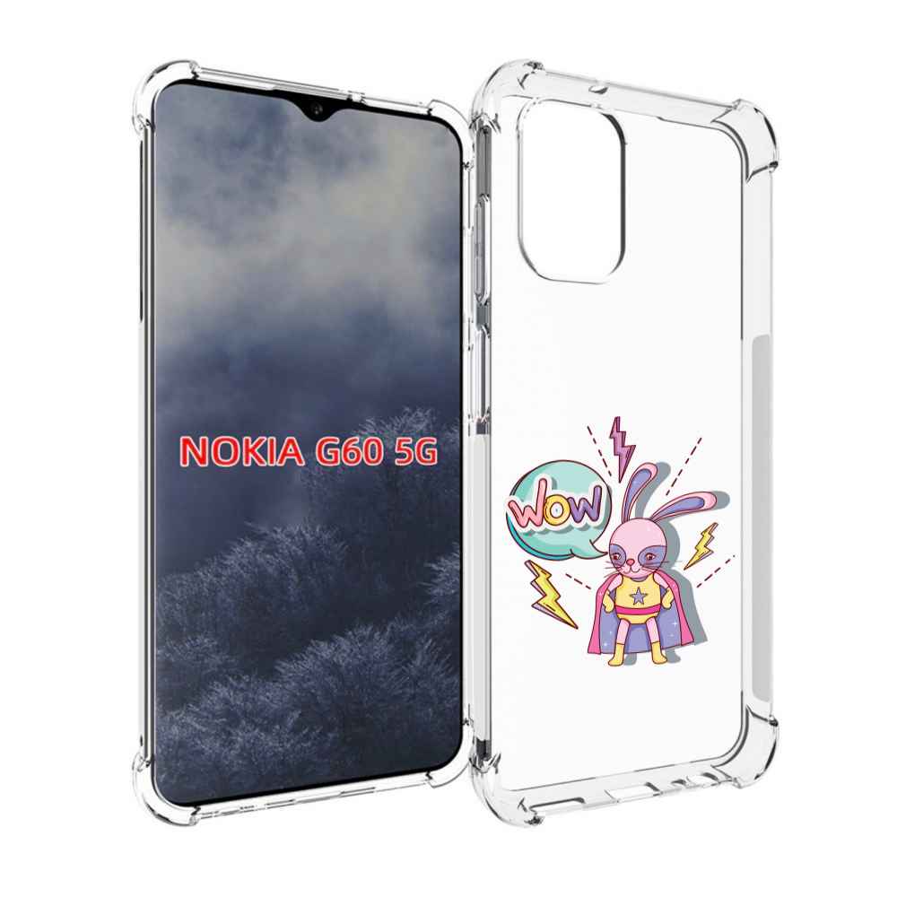 

Чехол MyPads Вау для Nokia G60 5G, Прозрачный, Tocco