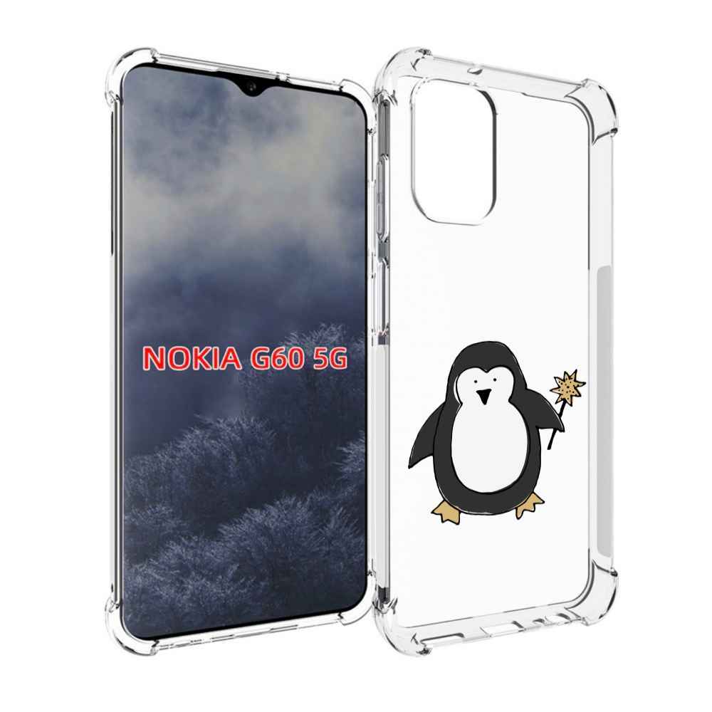 

Чехол MyPads Волшебный пингвин для Nokia G60 5G, Прозрачный, Tocco