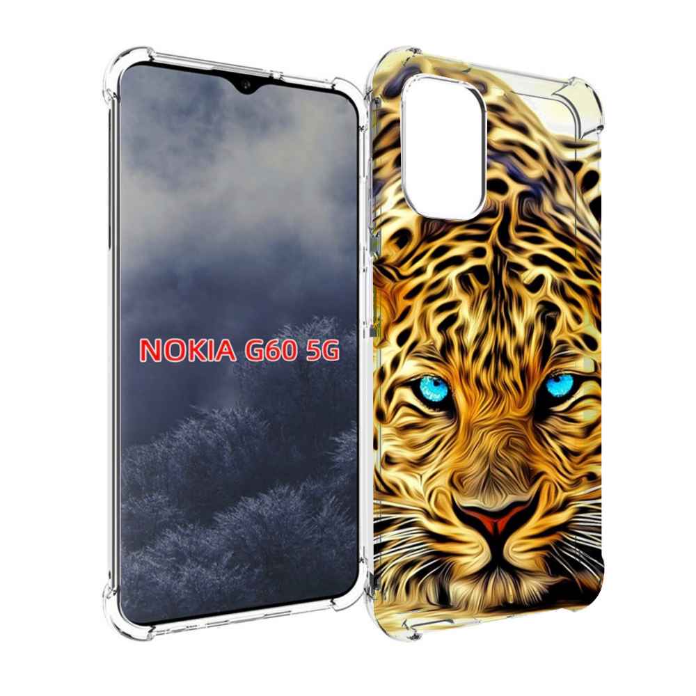 

Чехол MyPads Голубоглазый-гепард для Nokia G60 5G, Прозрачный, Tocco