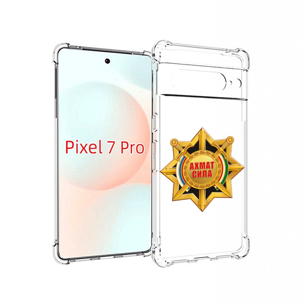 

Чехол Mypads Ахмат Сила Для Google Pixel 7 Pro, Прозрачный, Tocco