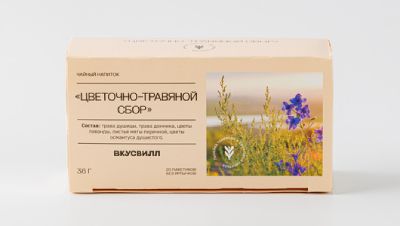 

Чайный напиток цветочный ВкусВилл Цветочно-травяной сбор в пакетиках 36 г