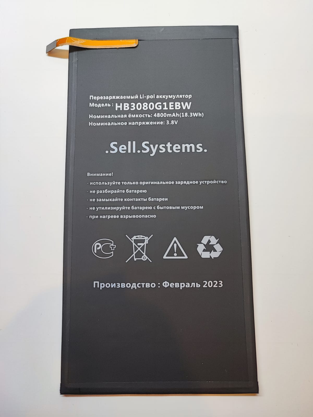 

Аккумулятор HB3080G1EBW для планшетов Huawei MediaPad T1, T3, M1, M2, M3, C3 и др., battery-sellsystems-HB3080G1EBW