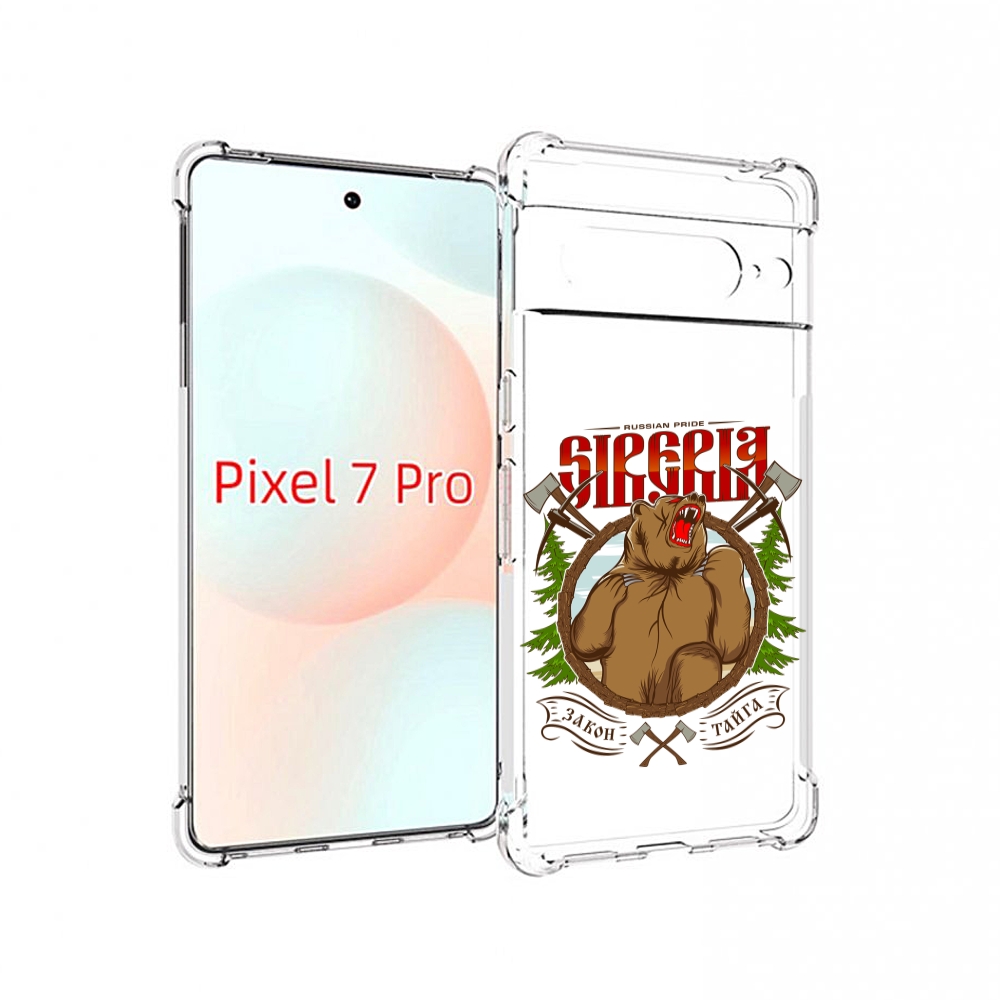 

Чехол Mypads Тайга Для Google Pixel 7 Pro, Прозрачный, Tocco