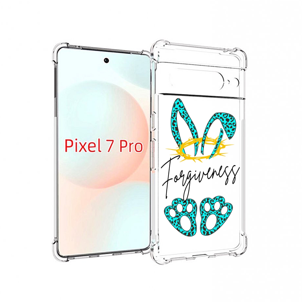 

Чехол Mypads Бирюзовое Лапки И Ушки Женский Для Google Pixel 7 Pro, Прозрачный, Tocco