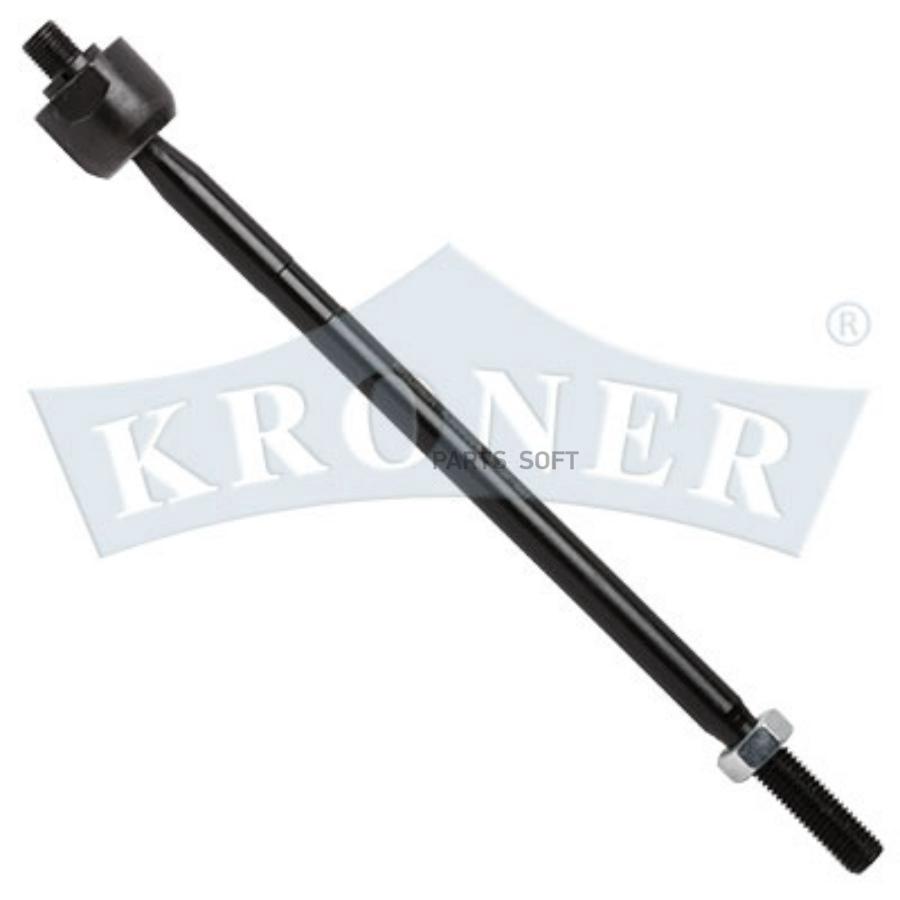 

Тяга Рулевая Ford Focus (98-) Kroner K306004