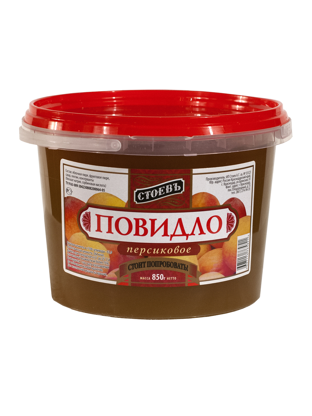 

Повидло / Стоевъ / Персиковое п/в 850 г.