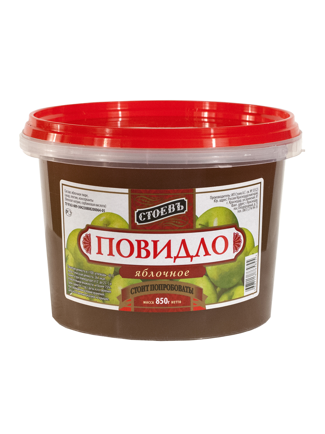 

Повидло / Стоевъ / Яблочное п/в 850 г.