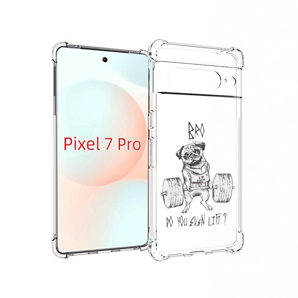 

Чехол Mypads Брат Ты Подкачался Мужской Для Google Pixel 7 Pro, Прозрачный, Tocco
