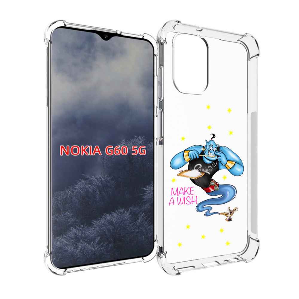 

Чехол MyPads Делай-магию для Nokia G60 5G, Прозрачный, Tocco