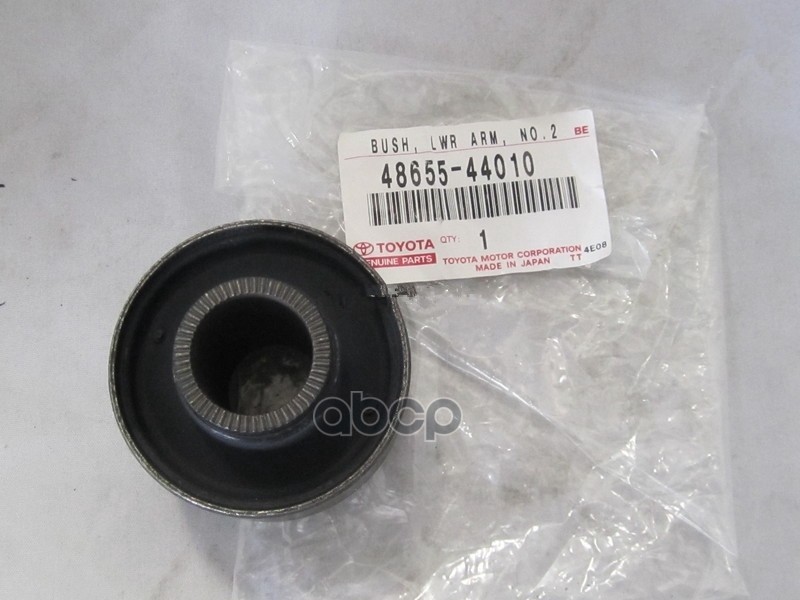 

TOYOTA-LEXUS сайлентблок 48655-44010 Toyota