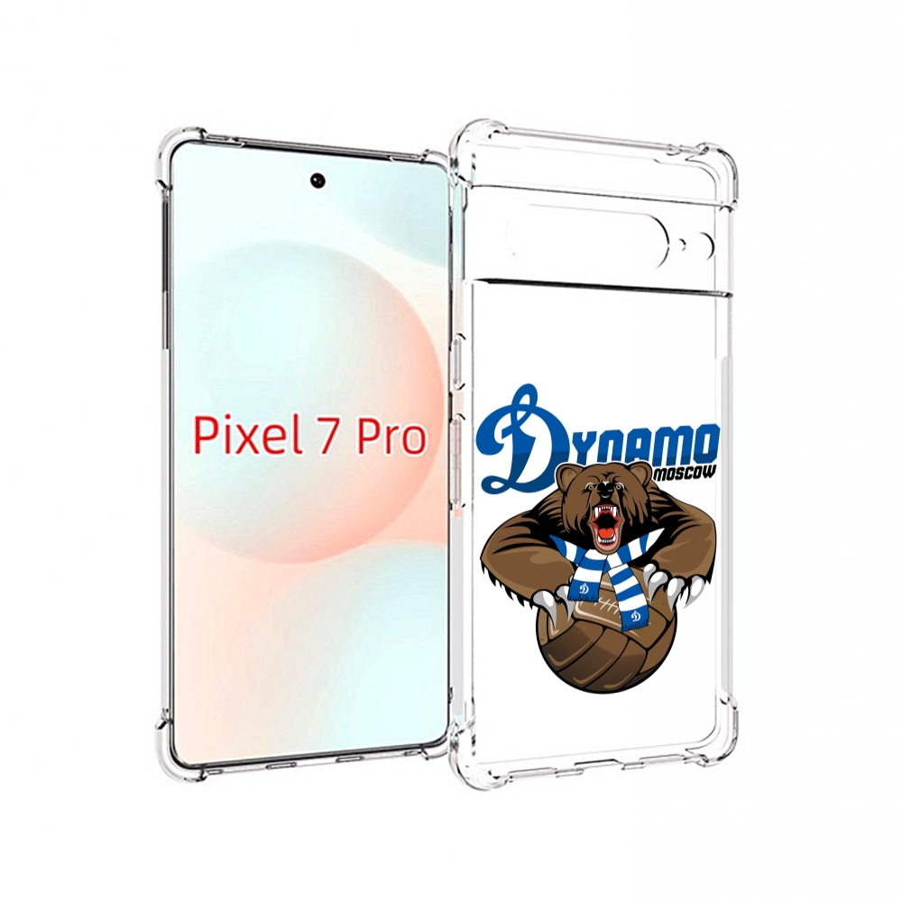 

Чехол Mypads Фк Динамо Медведь Для Google Pixel 7 Pro, Прозрачный, Tocco