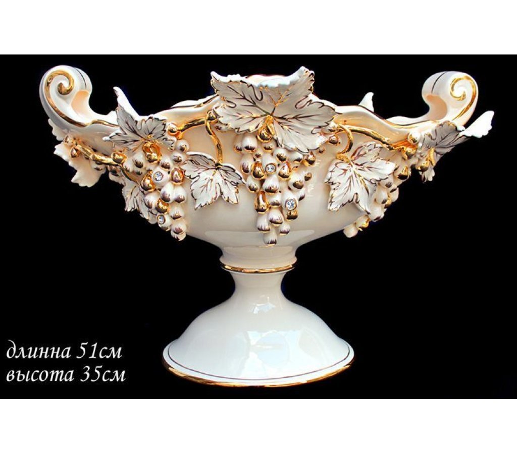 

Фруктовница на ножке Lenardi 51см, Бежевый, 11379-01