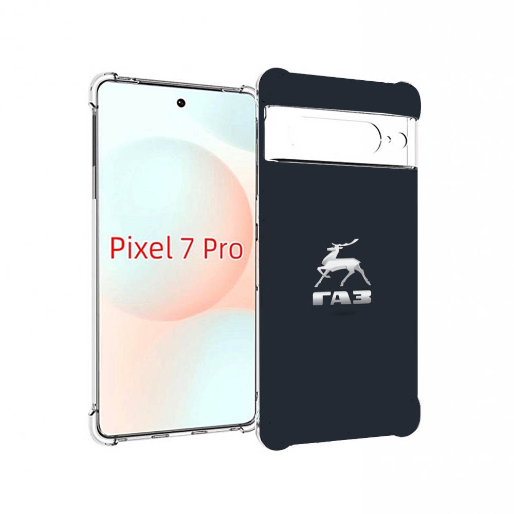 

Чехол Mypads Газ-Газель Для Google Pixel 7 Pro, Прозрачный, Tocco