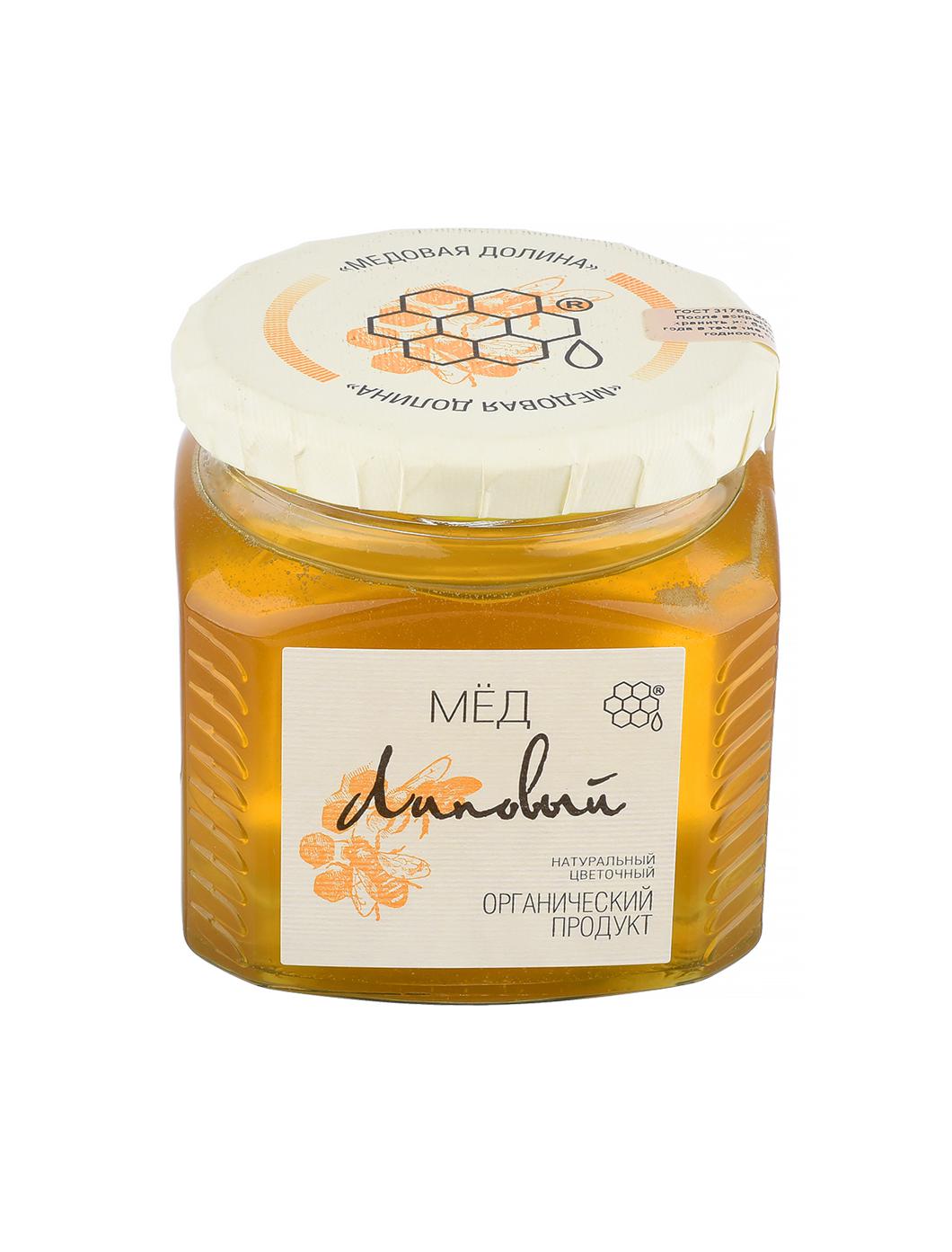 Мед натуральный цветочный Липовый продукт 0,5 кг (б/стекло).