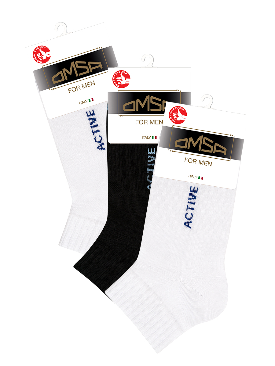 Комплект носков мужских Omsa SNL-539141 разноцветных 42-44