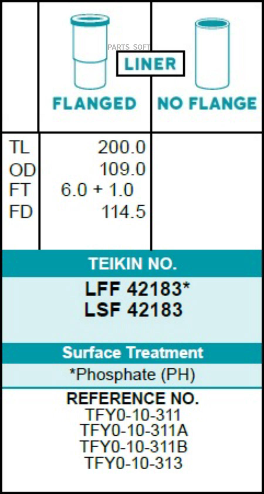 TEIKIN Гильза блока цилиндров TEIKIN LSF42183 (4шт/упак) не хонингованная