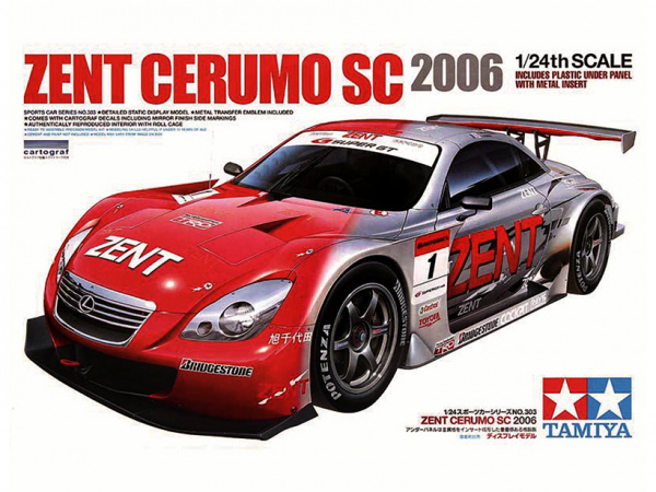 фото Сборная модель 24303 tamiya 1/24 автомобиль lexus zent cerumo sc 2006