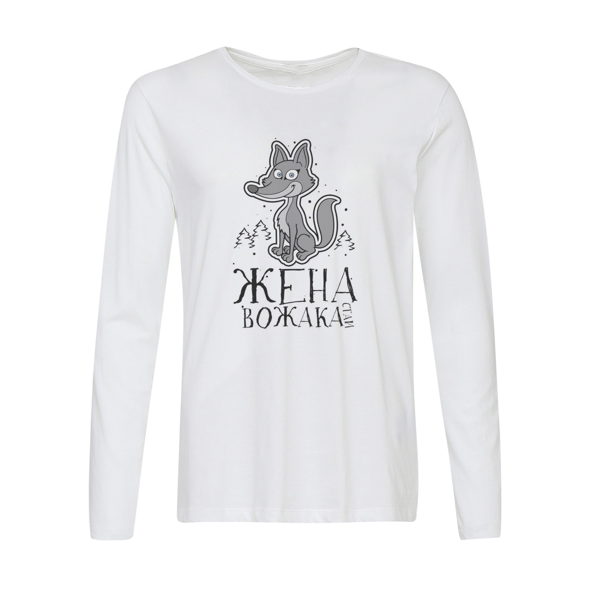 

Лонгслив CoolPodarok Прикол. Семья. Жена вожака. Лиса, Белый, w0151826