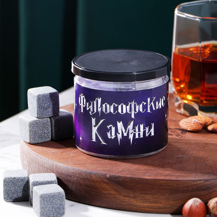 

Камни для виски в банке «Философские камни», 6 шт