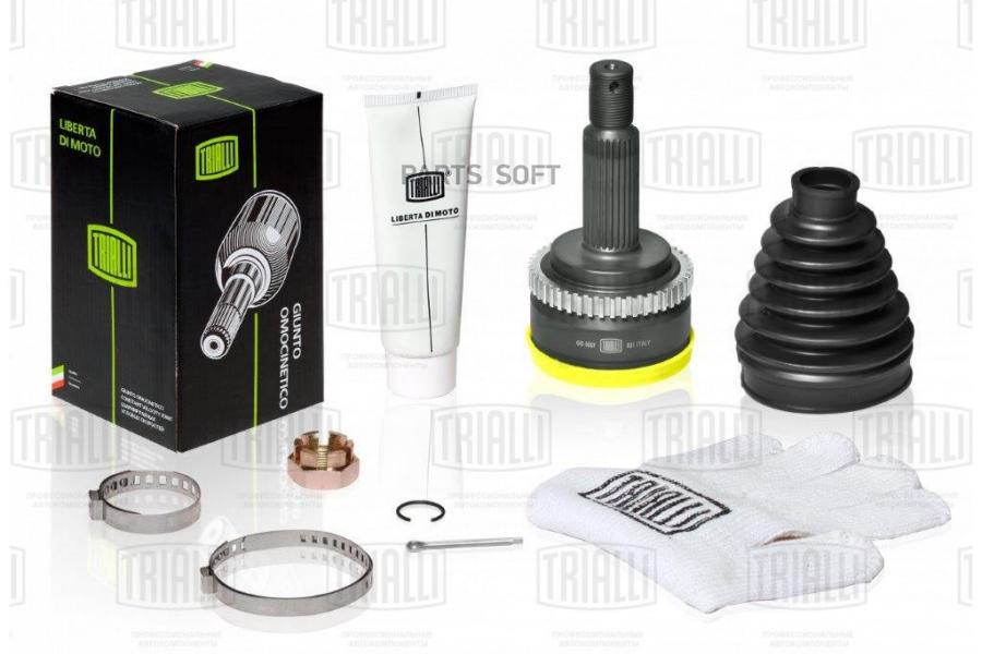 

Go 0807_шрус наружный к-кт at, abs kia soul 1.6crdi 08>