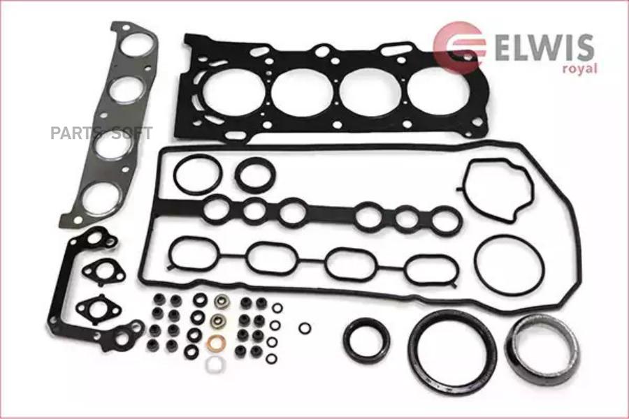 

ELWIS-ROYAL Ком/кт прокл.двигателя [полный] TOYOTA Auris/Avensis/Corolla/MR2/RAV4 1.4/1.6/