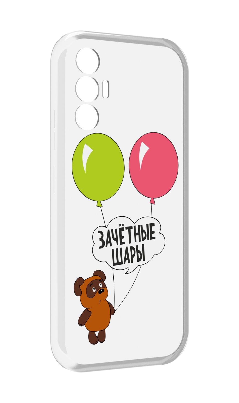 

Чехол MyPads зачетные-шары для Tecno Pova 3, Прозрачный, Tocco