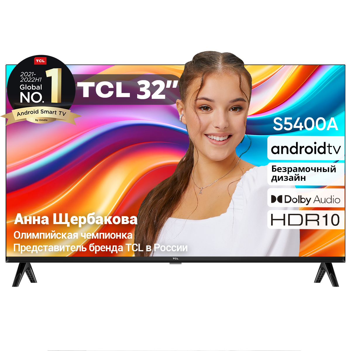 

Телевизор TCL 32s5400A, 32"(81 см), HD, Черный, 32s5400A
