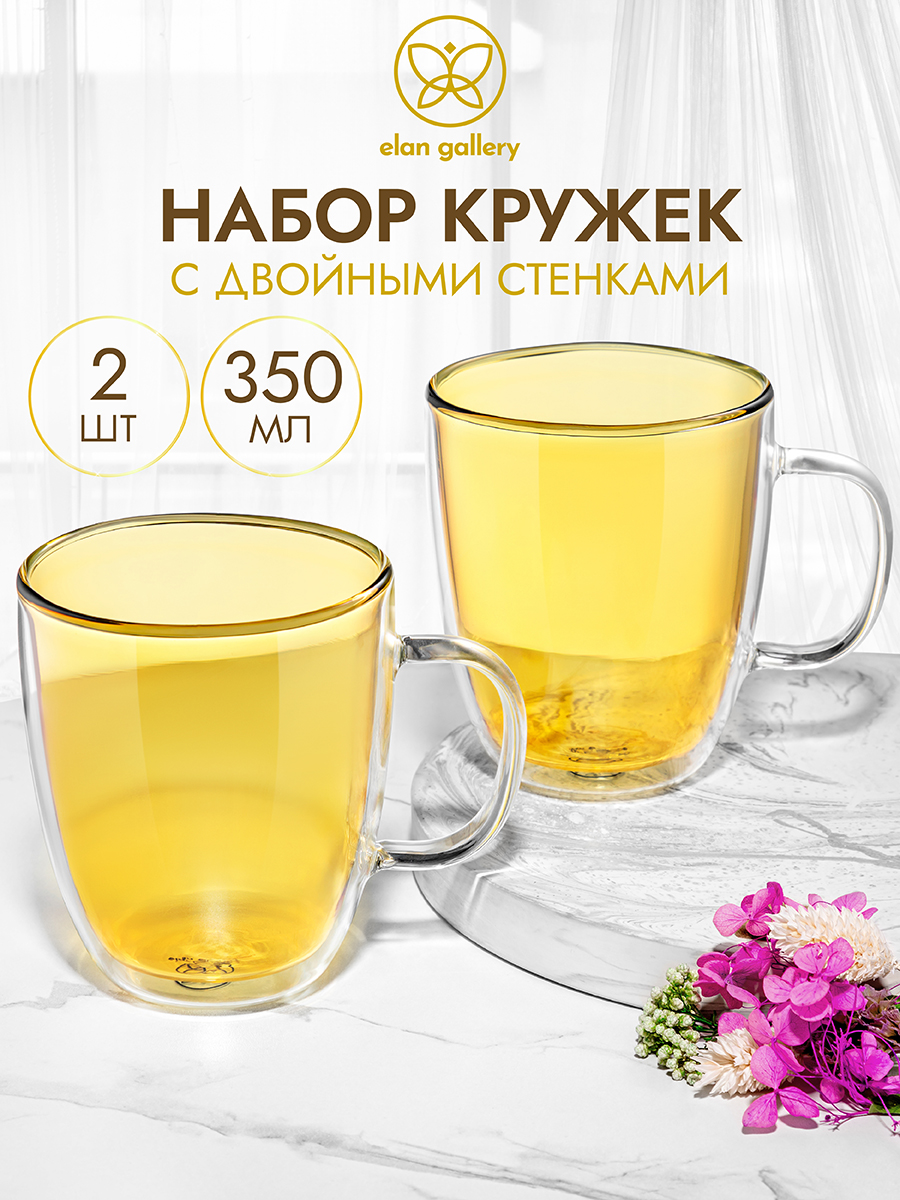 

Набор 2-х кружек Elan Gallery 350 мл Crystal glass, золотистый, 12,5х9,5х11 см