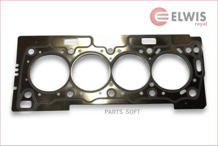 

ELWIS-ROYAL Прокл.ГБЦ [0.62mm] CITROEN C2 /C3/C4 mot.NFU ,PEUGEOT 206/307 1.6 12.00-> mot.