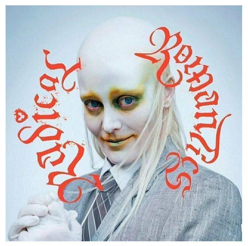 

Fever Ray Fever Ray – Radical Romantics Red LP, Fever Ray – Radical Romantics Red