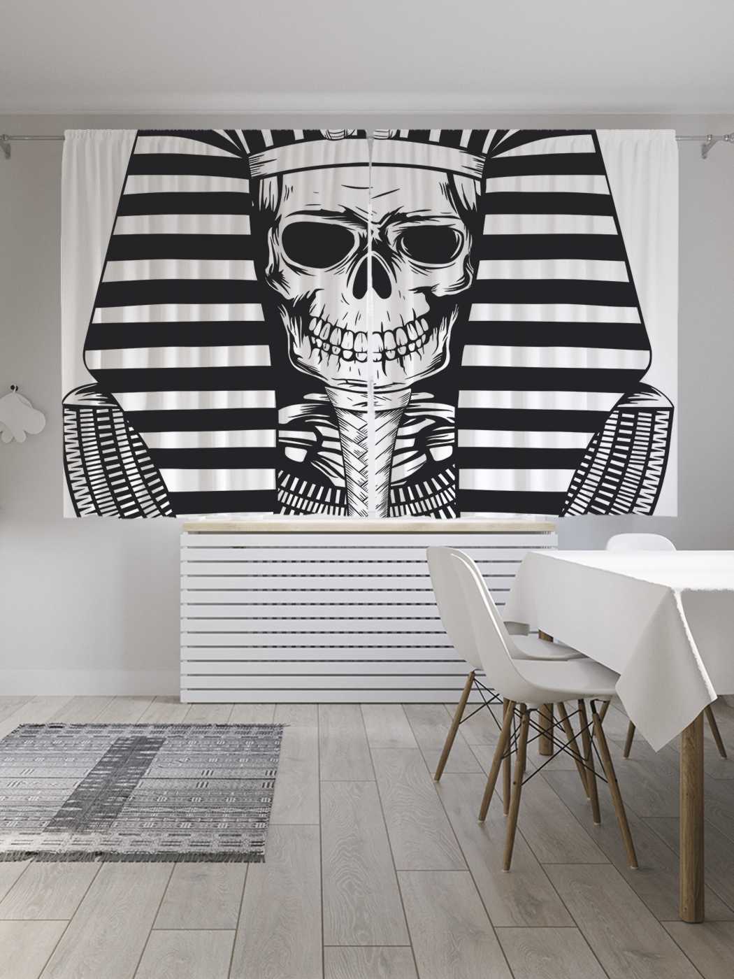 фото Шторы с фотопечатью joyarty "череп фараона" из сатена, 290х180 см