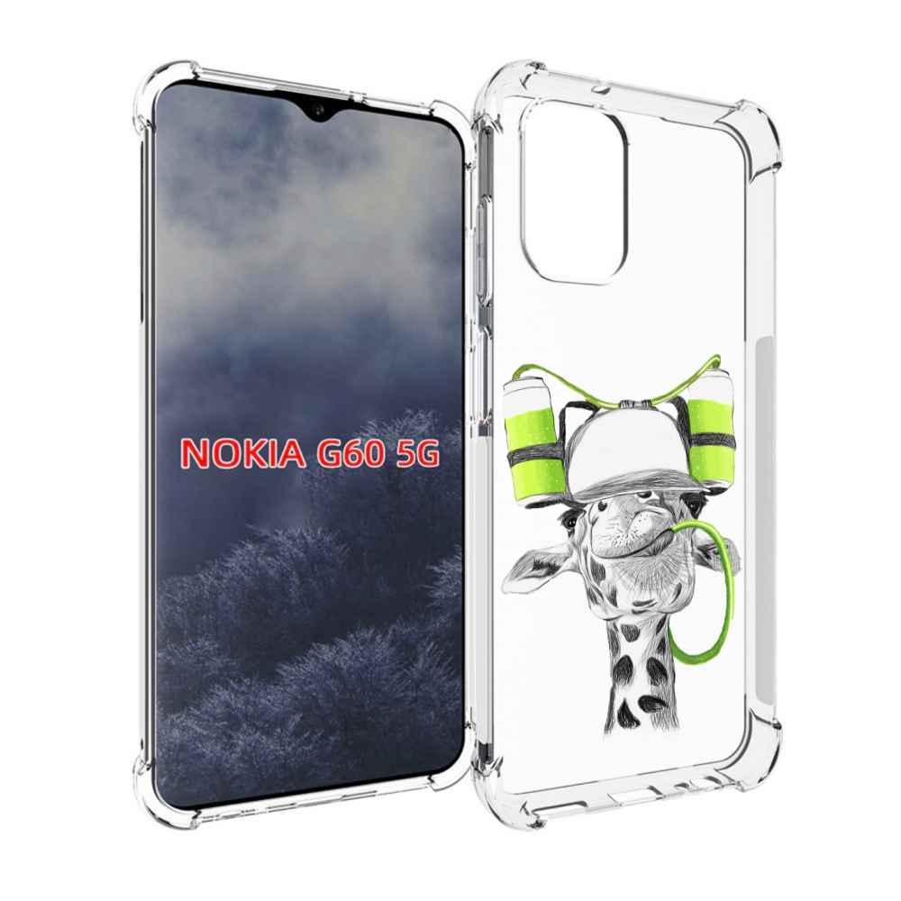 

Чехол MyPads Жираф для Nokia G60 5G, Прозрачный, Tocco